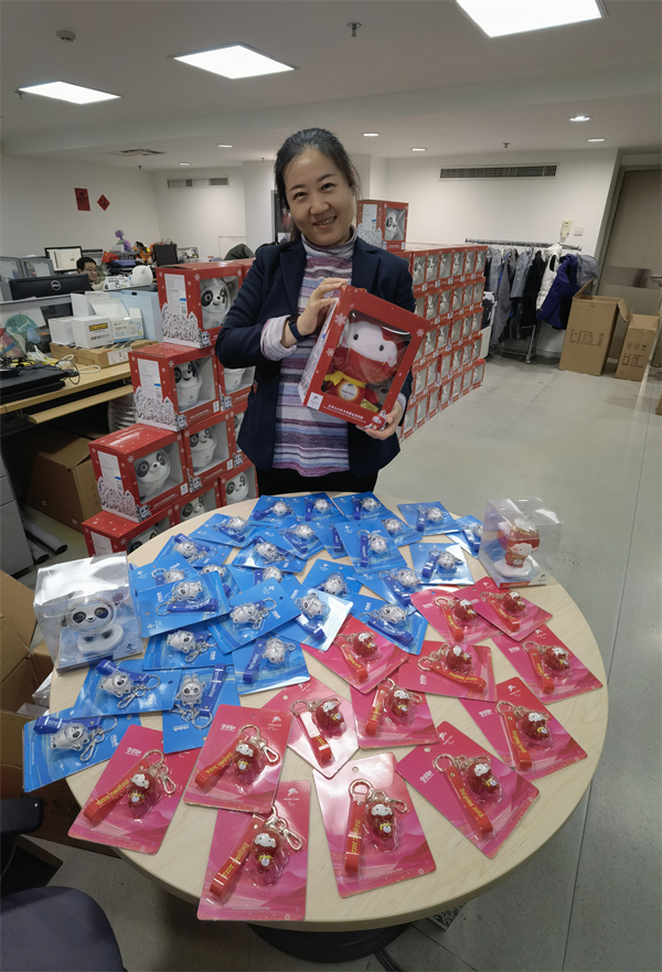 新宝GG—创立事业平台