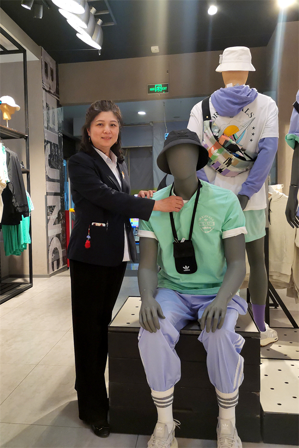 新宝GG—创立事业平台