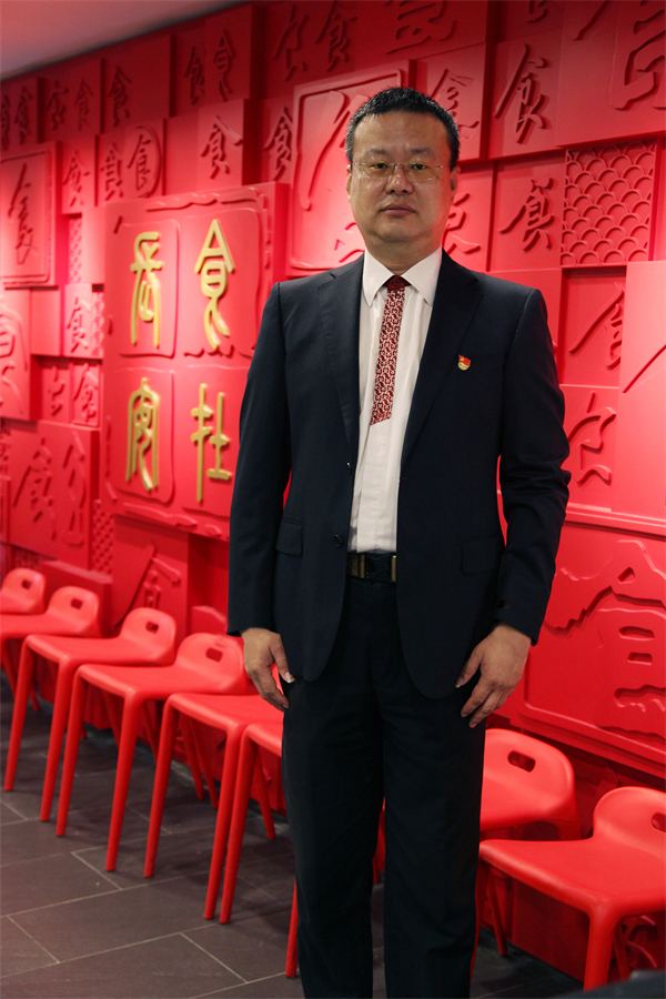 新宝GG—创立事业平台