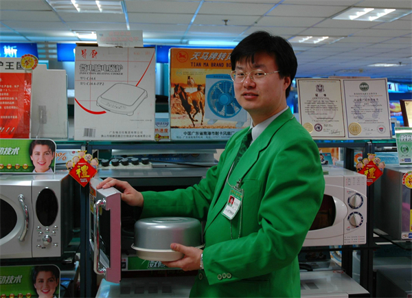 新宝GG—创立事业平台