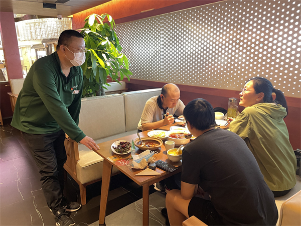 新宝GG—创立事业平台