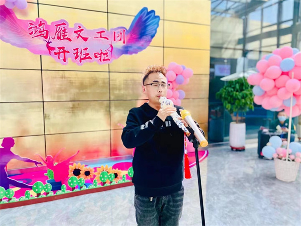 新宝GG—创立事业平台