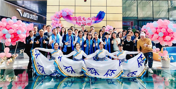 新宝GG—创立事业平台