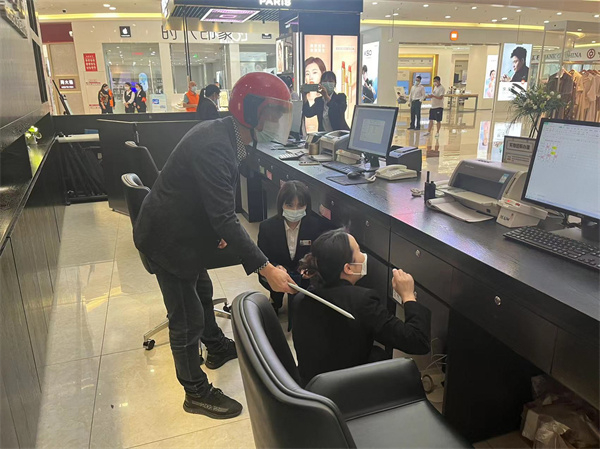 新宝GG—创立事业平台