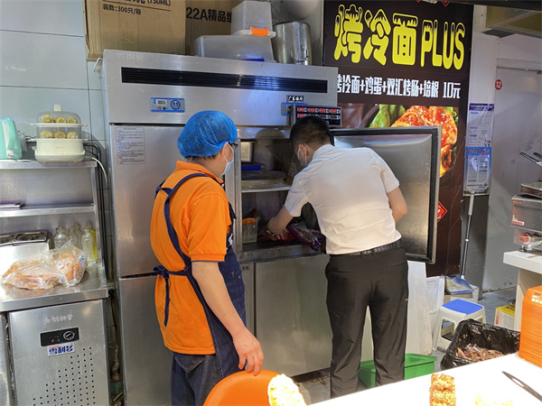 新宝GG—创立事业平台