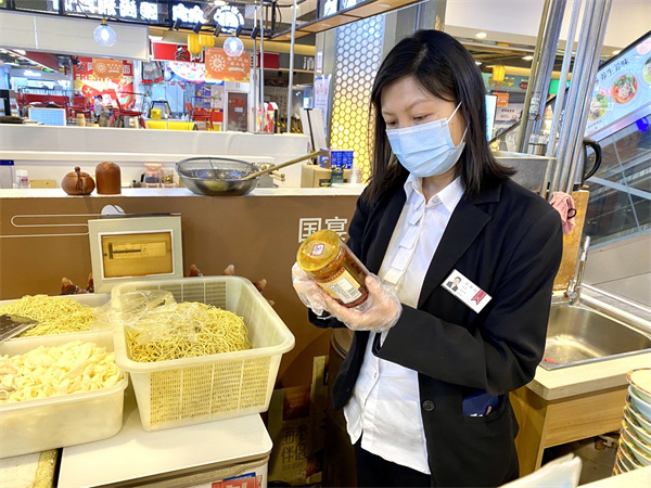 新宝GG—创立事业平台