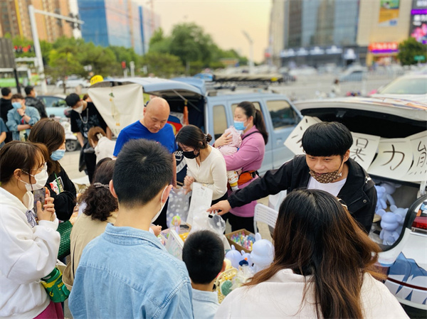 新宝GG—创立事业平台