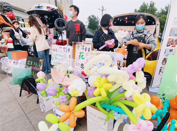 新宝GG—创立事业平台