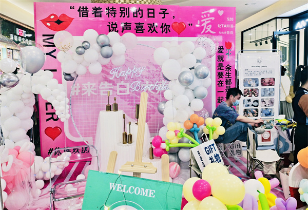 新宝GG—创立事业平台