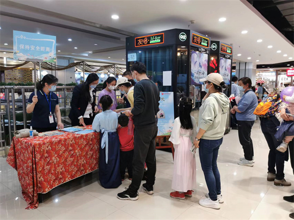 新宝GG—创立事业平台