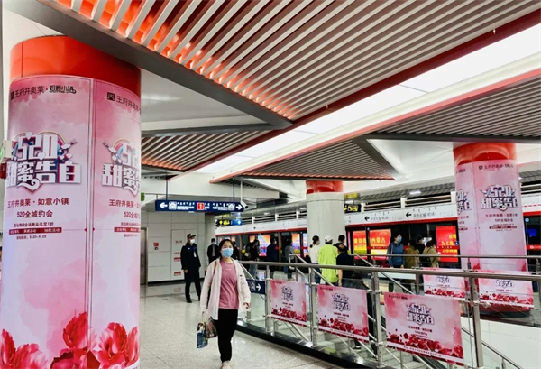 新宝GG—创立事业平台