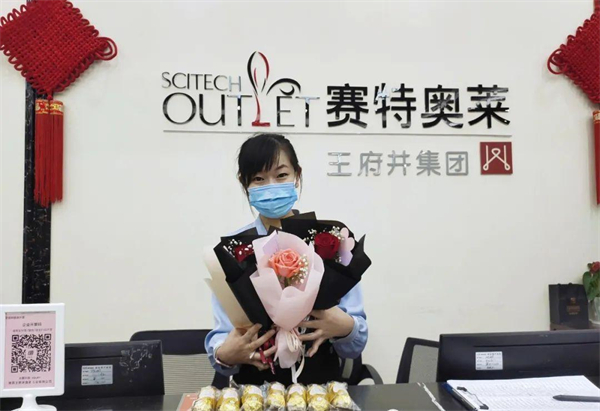 新宝GG—创立事业平台