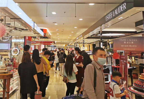 新宝GG—创立事业平台