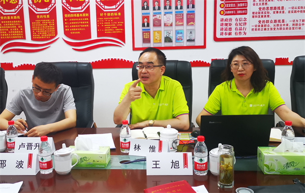 新宝GG—创立事业平台