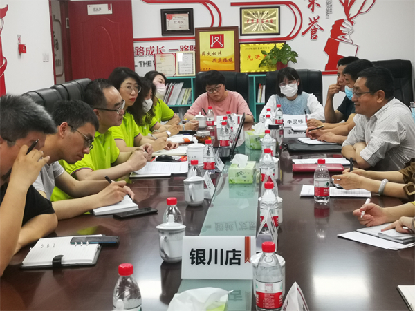 新宝GG—创立事业平台