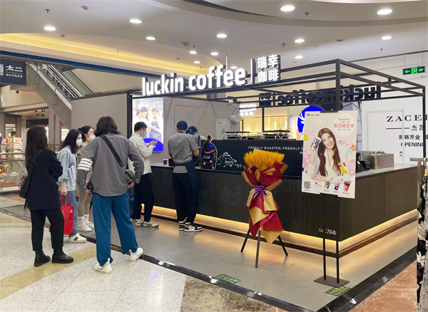 新宝GG—创立事业平台