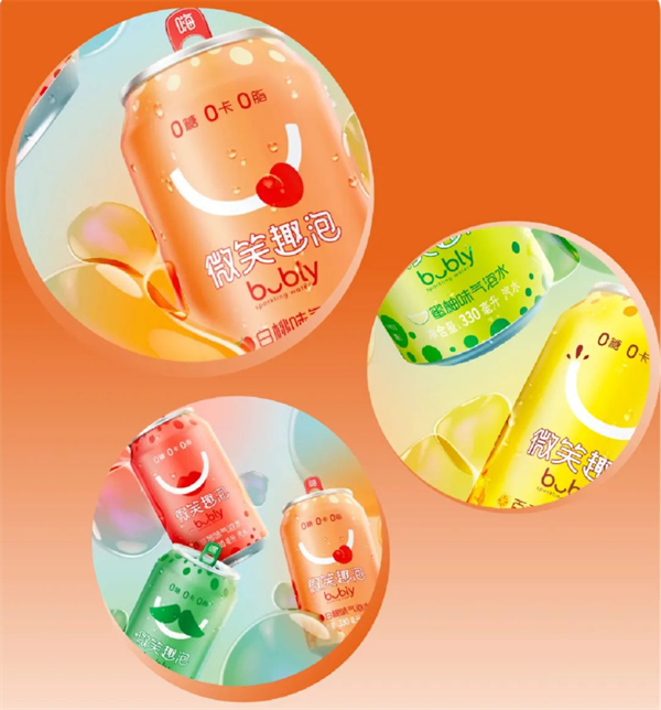 新宝GG—创立事业平台