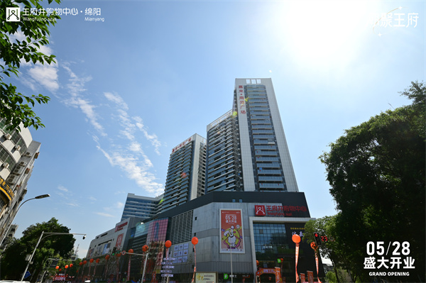 新宝GG—创立事业平台