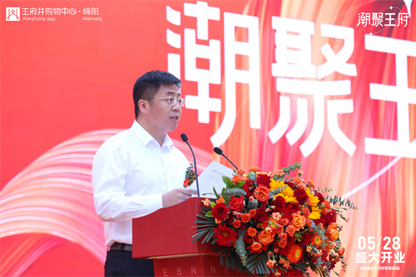 新宝GG—创立事业平台