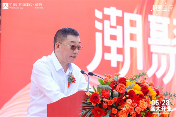 新宝GG—创立事业平台