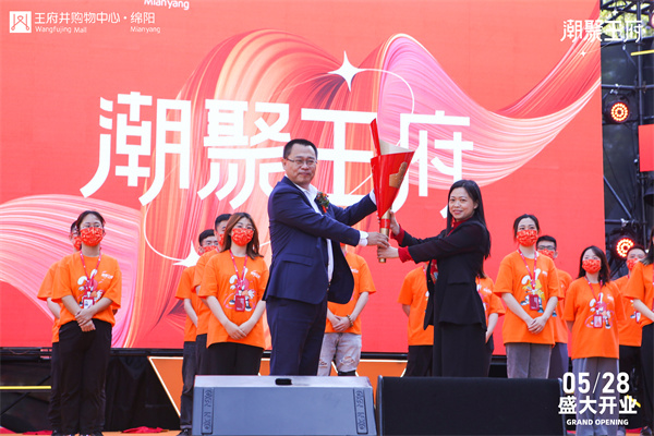 新宝GG—创立事业平台