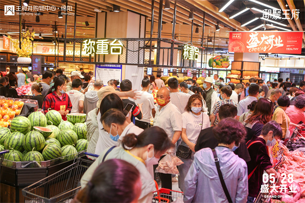 新宝GG—创立事业平台