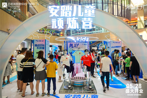 新宝GG—创立事业平台