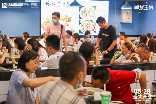 新宝GG—创立事业平台