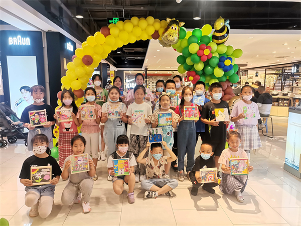 新宝GG—创立事业平台