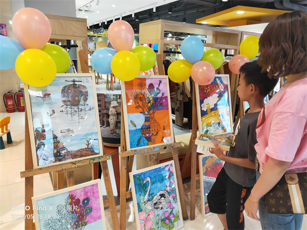 新宝GG—创立事业平台