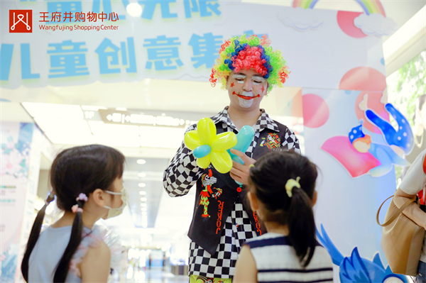 新宝GG—创立事业平台