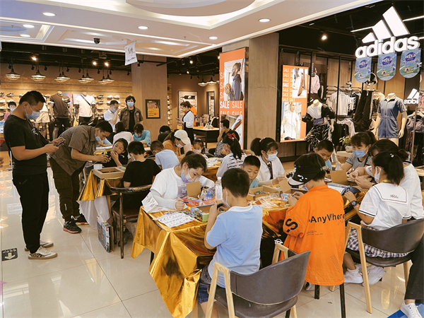 新宝GG—创立事业平台