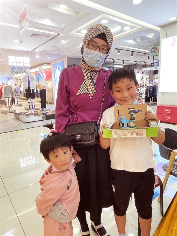 新宝GG—创立事业平台