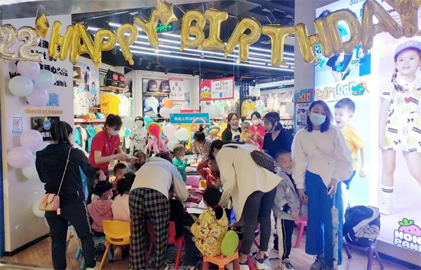 新宝GG—创立事业平台