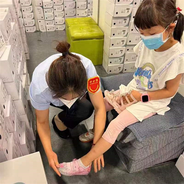 新宝GG—创立事业平台