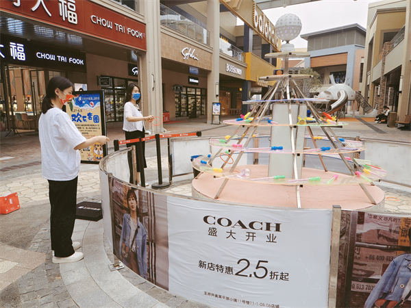 新宝GG—创立事业平台