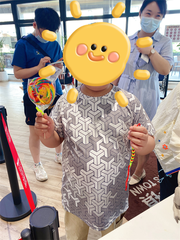 新宝GG—创立事业平台