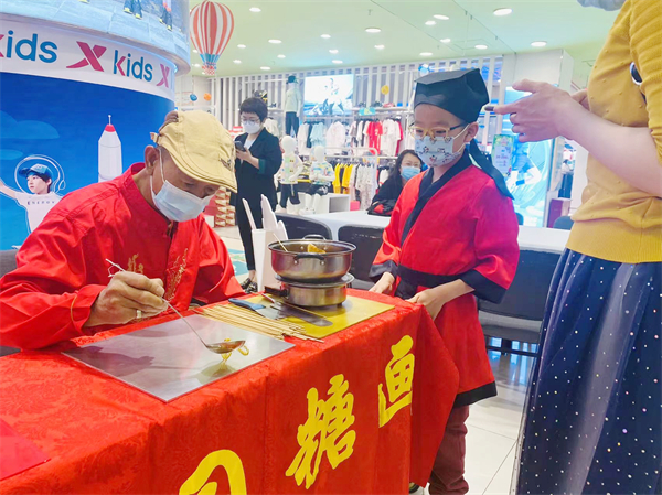 新宝GG—创立事业平台