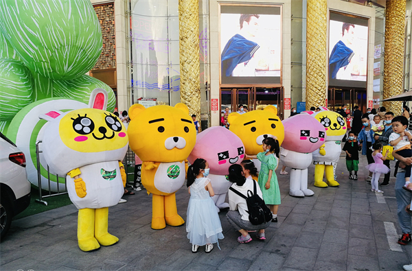 新宝GG—创立事业平台