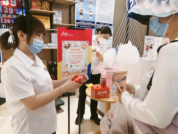 新宝GG—创立事业平台