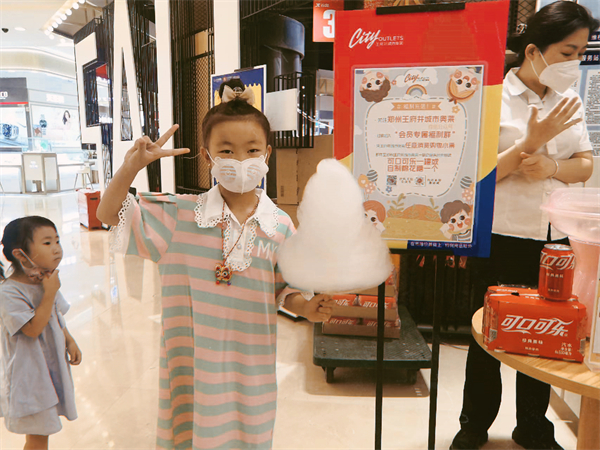 新宝GG—创立事业平台