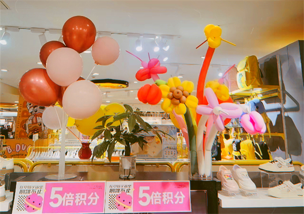 新宝GG—创立事业平台