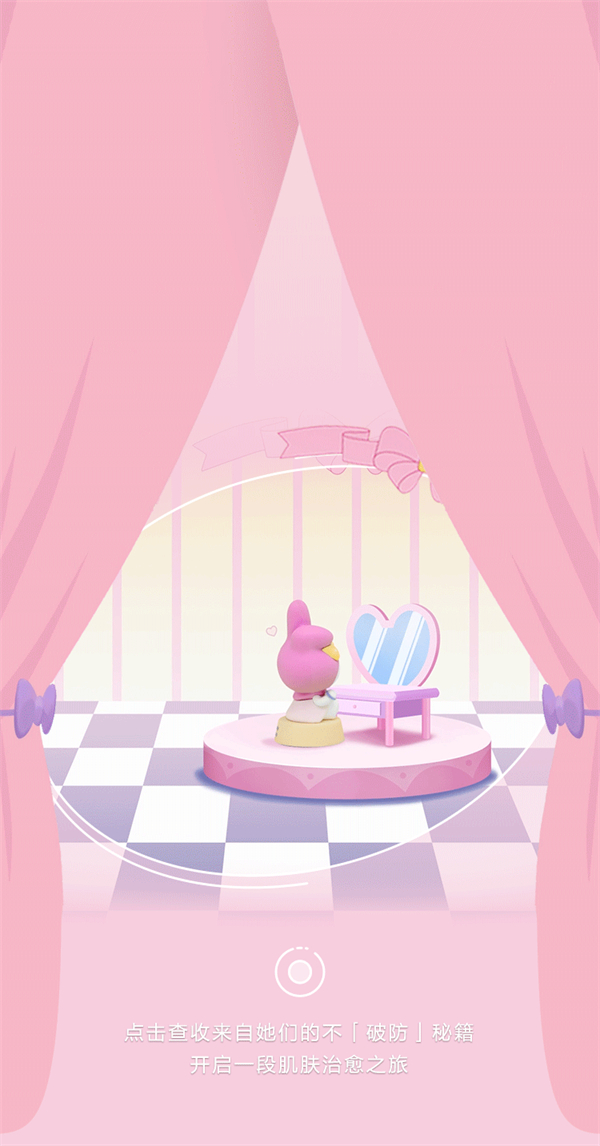 新宝GG—创立事业平台