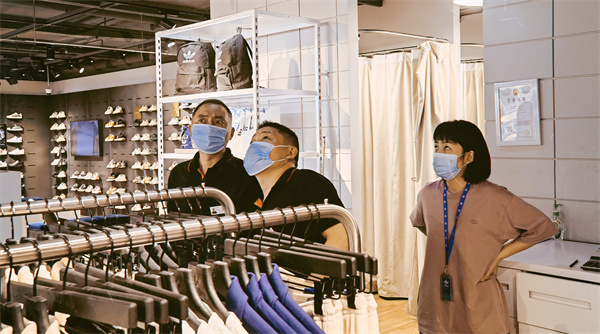 新宝GG—创立事业平台