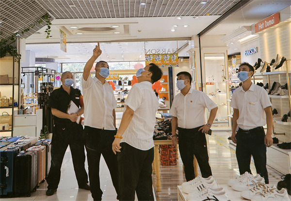 新宝GG—创立事业平台