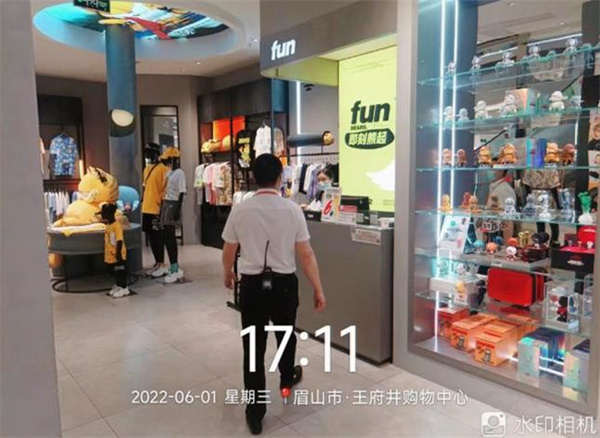 新宝GG—创立事业平台