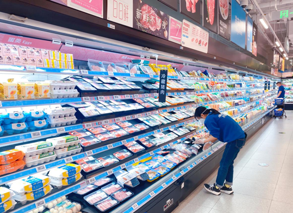 新宝GG—创立事业平台