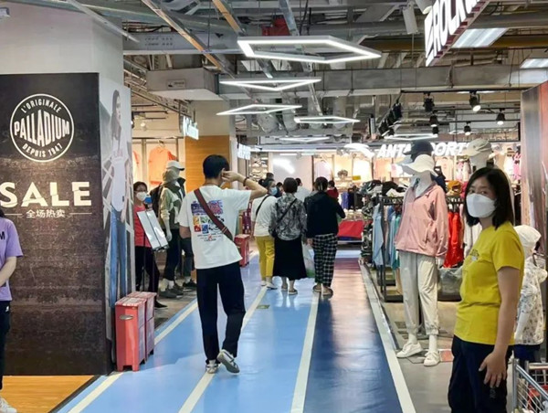 新宝GG—创立事业平台