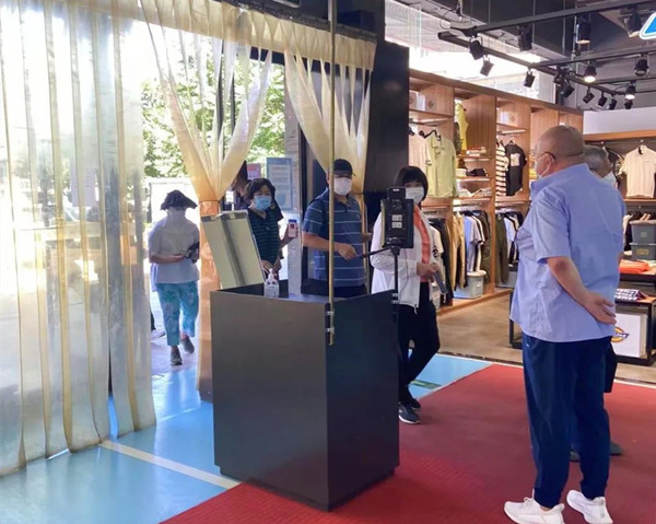 新宝GG—创立事业平台