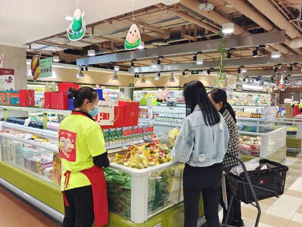 新宝GG—创立事业平台